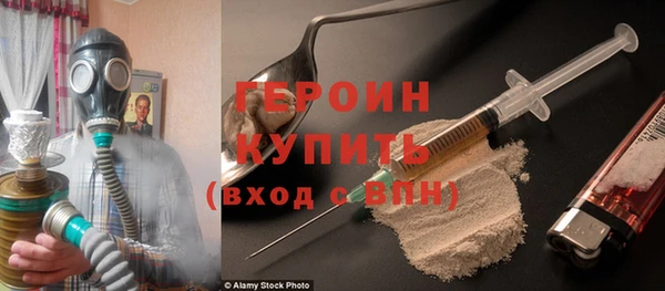 первитин Алзамай