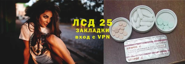 первитин Алзамай