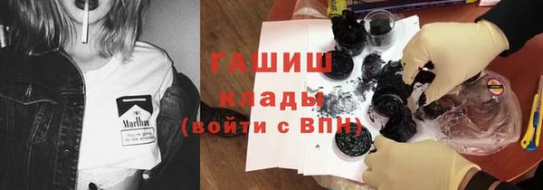 прущий лед Алексин