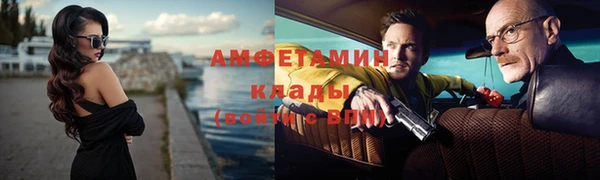 ГАЛЛЮЦИНОГЕННЫЕ ГРИБЫ Алексеевка