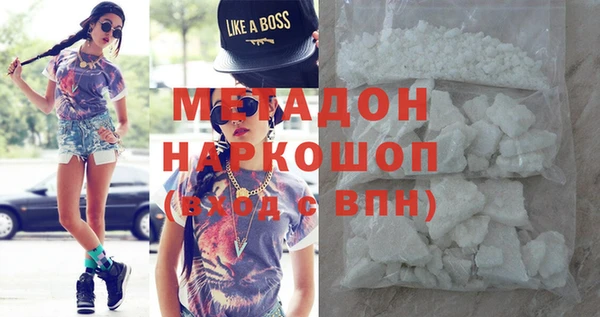 первитин Алзамай