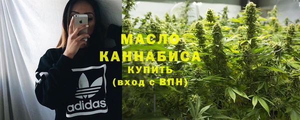 ГАЛЛЮЦИНОГЕННЫЕ ГРИБЫ Алексеевка