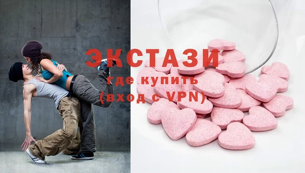 первитин Алзамай