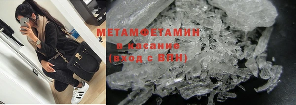 ГАЛЛЮЦИНОГЕННЫЕ ГРИБЫ Алексеевка