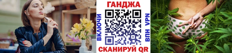 Шишки марихуана ГИДРОПОН Новороссийск
